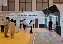 LG IFA 2023 Berlin (5).jpg