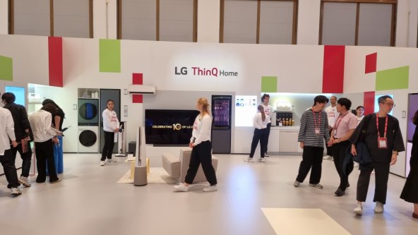 LG IFA 2023 Berlin (7).jpg