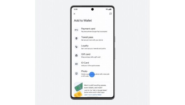 Google Wallet.jpg