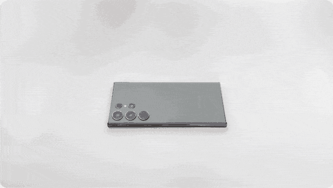 MagLight (1).gif