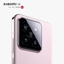 Xiaomi 14 (3).jpg