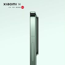 Xiaomi 14 (4).jpg