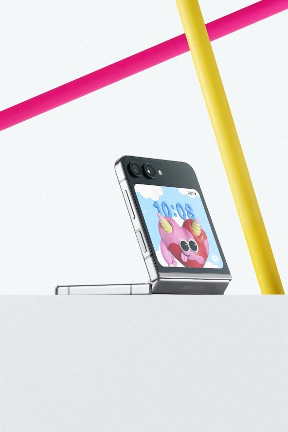 SAMSUNG GALAXY Z FLIP5: Uvršten je na listu najboljih inovacija za 2023.