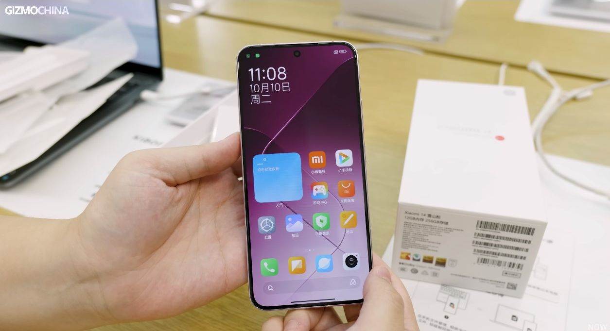 Xiaomi 14 Pro (6).jpg
