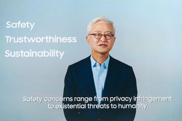 Samsung AI Forum 2023 (1).jpg