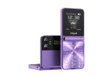 Servo Flilo4 Flip (2).jpg