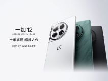 OnePlus 12 (6).jpg