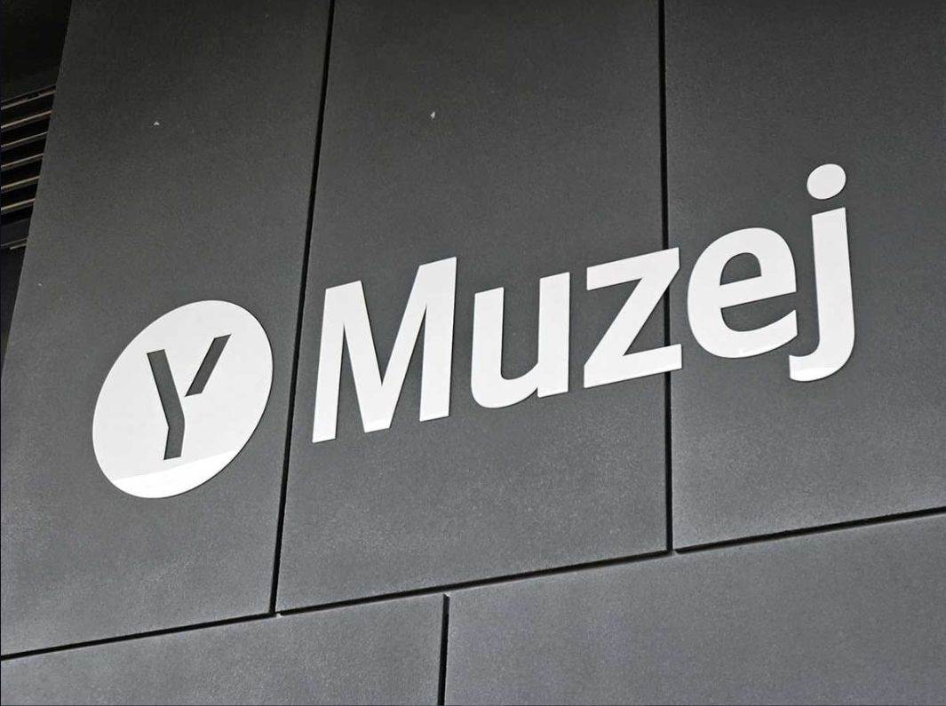 muzej Yandex Beograd (15).jpg