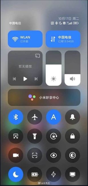 Xiaomi HyperOS 2.jpg