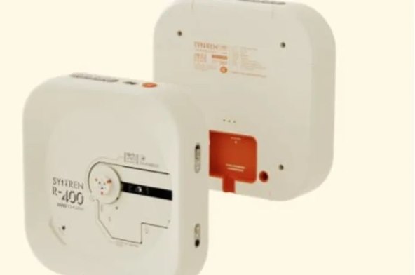 Syitren CD player R400 (1).jpg