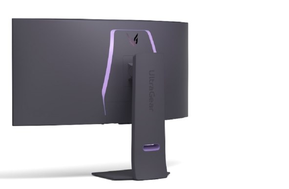 LG monitori (4).jpg