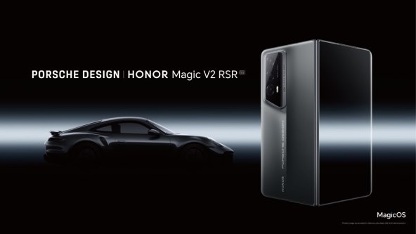 Porsche Design Honor Magic V2 RSR (4).jpg