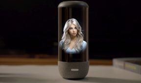 NS Display AI HoloBox (1).jpg