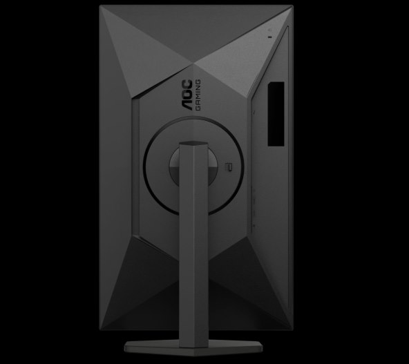 AOC Gaming Q27G4X (4).jpg