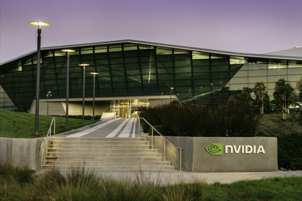 NVIDIA-Endeavor zgrada sjediste.jpg