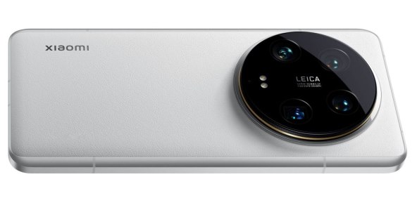 Xiaomi 14 Ultra (1).jpg