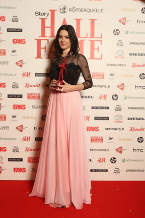 Dodijeljene prestižne nagrade Story Hall of Fame 2017.