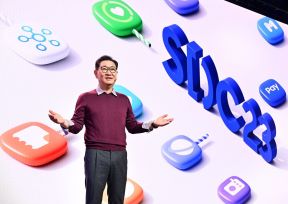 Samsung SDC23.jpg