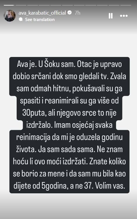 Ava Karabatić