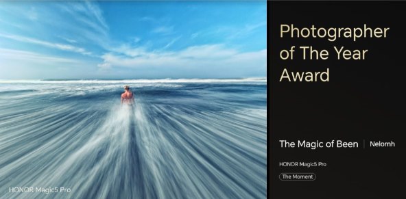 HONOR Magic Moments Awards 2023 (3).jpg