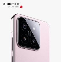 Xiaomi 14 (3).jpg