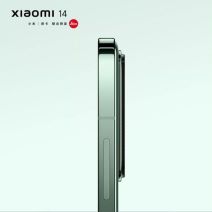 Xiaomi 14 (4).jpg