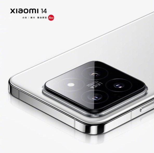 Xiaomi 14 (2).jpg
