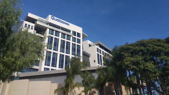 Qualcomm sjediste zgrada (2).jpg