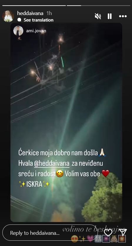 Hedviga Tandara Amidžić