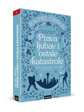Vruće ljetno štivo uz novi Cosmopolitan od 20. lipnja na kioscima
