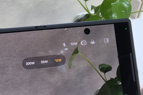 Samsung Galaxy Z Fold7 (3).jpg