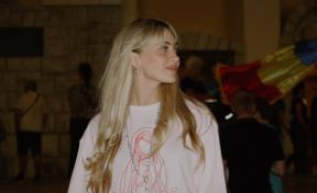 Albina Grčić