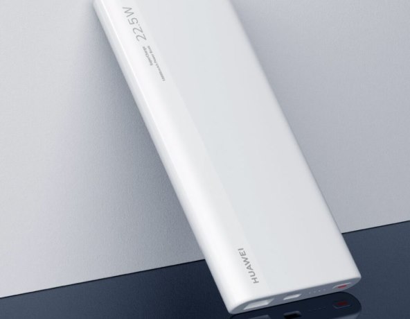 Huawei SuperCharge Power Bank 10000 mAh (2).jpg