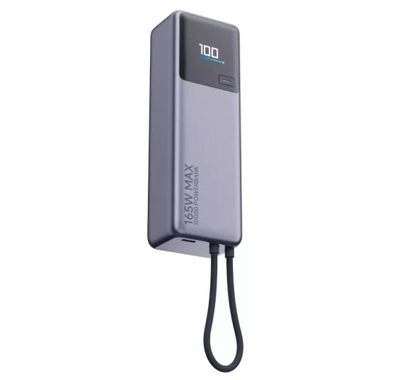 Xiaomi 165 W Power Bank 10000 mAh.jpg