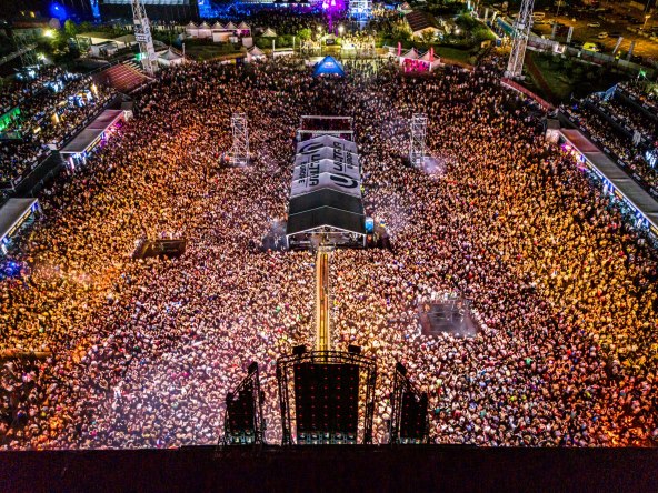 Ultra