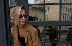 Jakna