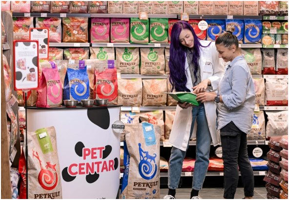 Pet centar