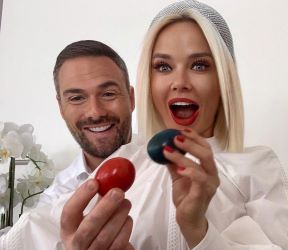 Maja Šuput i Nenad Tatarinov