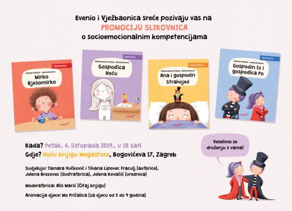 gospodica-hocu-za-sve-male-i-velike-koji-jos-uvijek-ne-znaju-kada-i-kako-reci-ne