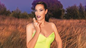 ivana banfić