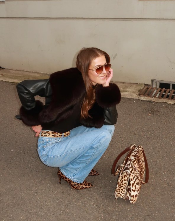 Nosimo traperice u kombinaciji s animal printom