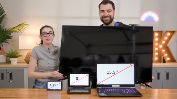 Predstavljen najveći laptop na svijetu