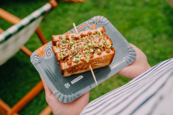 Asian Street Food Festival u Zagrebu 2024