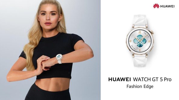 Huawei WATCH GT 5: Najelegantniji pametni satovi koji su oduševili svijet