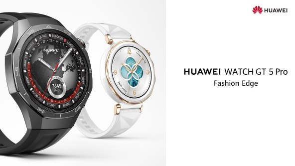 Huawei WATCH GT 5: Najelegantniji pametni satovi koji su oduševili svijet