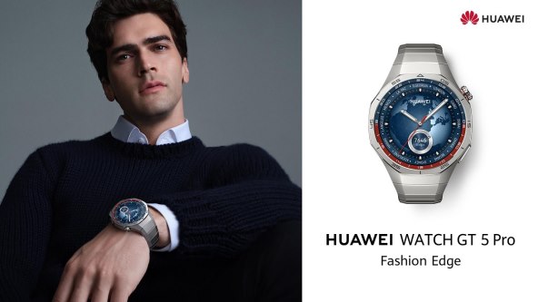 Huawei WATCH GT 5: Najelegantniji pametni satovi koji su oduševili svijet
