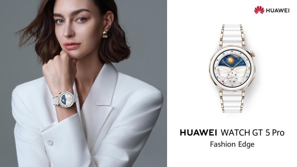 Huawei WATCH GT 5: Najelegantniji pametni satovi koji su oduševili svijet