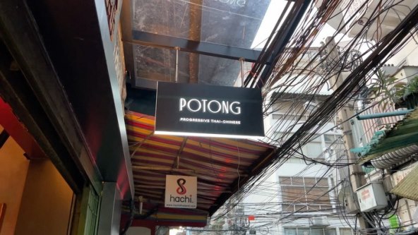 Gaggan je proglašen najboljim restoranom u Aziji