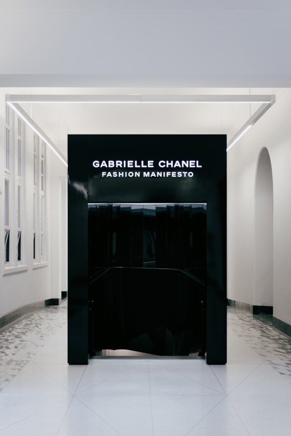 Gabrielle Coco Chanel izložba London