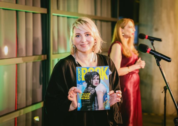 Storybook partyjem u Muzeju suvremene umjetnosti predstavio svoje 55 izdanje